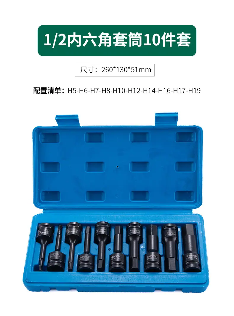 风炮_10.jpg