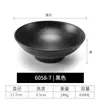 Tazón de Melamina Estilo Japonés Imitación Porcelana Tazón Creativo Especialidad Tazón para Ramen de Res Tazón para Fideos Tazón Comercial para Sopa de Fideos Tazón Picante para Hot Pot Tazón Grande