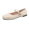 Zapatos Planos Versátiles de Correa Única Estilo Coreano para Mujer Verano Nuevos Zapatos Mary Jane Retro Franceses Zapatos Planos Zapatos Pequeños de Cuero