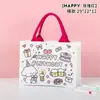 Bolsa de Lona Tote con Logo Personalizado, Bolsa Tridimensional Laminada, Bolso de Mano de Gran Capacidad, Bolsa Grande de Lona Publicitaria Personalizada
