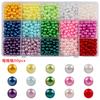 Cross border 15 grade de cor imitação de pérolas terno 6MM buraco contas soltas DIY handmade colar pulseira material acessórios