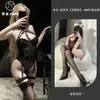 Body Erótico de Fin de Temporada con Tirantes de Malla, Artesanía Compleja, Cuello Halter, Aros en las Piernas, Nuevo Producto Transfronterizo