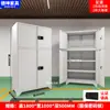 Gabinete de Almacenamiento para Equipo de Pesca, Gabinete de Almacenamiento de Herramientas, Gabinete de Almacenamiento para Garaje Subterráneo, Gabinete para Espacio de Estacionamiento, Gabinete de Almacenamiento a Prueba de Humedad para Base de Estación de Estacionamiento