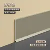 Rodapié de Aleación de Aluminio Autoadhesivo Línea de Rodapié Metálica Minimalista 6/8cm Adhesivo para Esquina de Pared de Acero Inoxidable Rodapié Invisible
