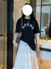 Conjunto de Dos Piezas: Camiseta de Manga Larga con Encaje y Falda de Encaje Suave, Diseño Estilo Coreano Verano 2025