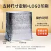 Bolsa Térmica para Llevar con Cinta Autoadhesiva, Bolsa Desechable de Papel de Aluminio Aislante e Impermeable para Empaque de Barbacoa, Mariscos, Entrega Refrigerada