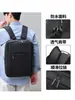 Mochila para Hombre, Bolso para Laptop para Mujer, Mochila Ligera de Nuevo Estilo para Viajes y Uso Diario para Estudiantes Universitarios, Simple de Gran Capacidad