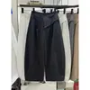 Pantalones Casuales de Verano de Nuevo Diseño, Estilo Europeo de Gama Alta, de Cintura Alta, Adelgazantes, Sueltos, Rectos, de Pierna Ancha para Mujer