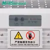 Cortina de Aire Caliente para Energía Eólica Isla Verde 0.9m Ptc220V Cortina de Aire Frío y Caliente Rm125-09-D/Y Cuerpo de Metal