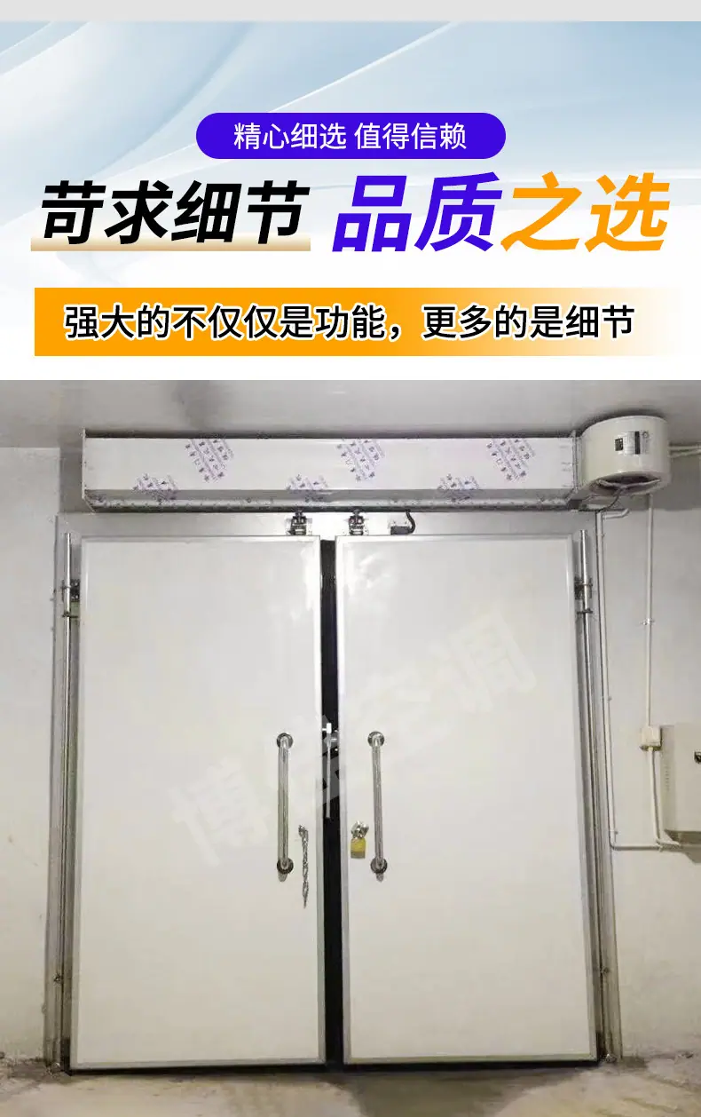 详情_04.jpg