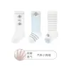 Calcetines para Bebé, Estilo Delgado de Verano, Transpirables, Puño Suelto, Calcetines de Malla Sin Costuras de Longitud Media, No Aprietan, para Niñas Bebés de 6-12 Meses
