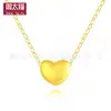 Colgante de Oro Puro 999 para Mujer, Colgante de Durian, Collar para Clavícula, Regalo Personalizado para Atraer Clientes, Artículo Popular en Línea