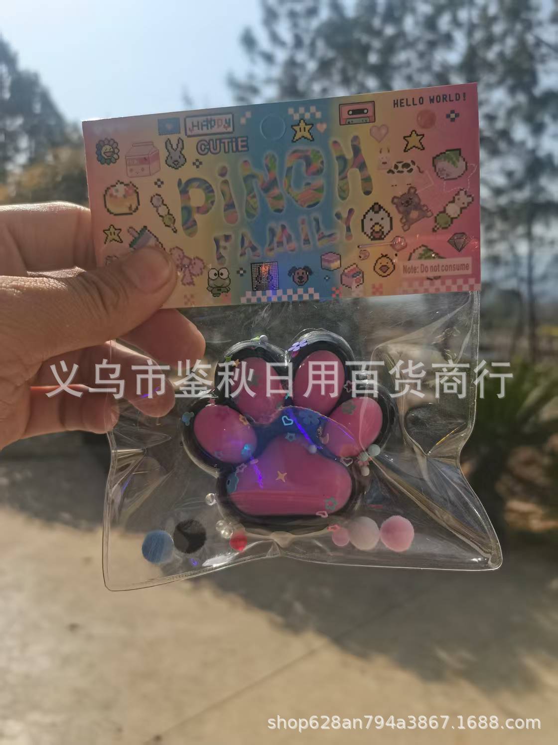 微信图片_20250415225040