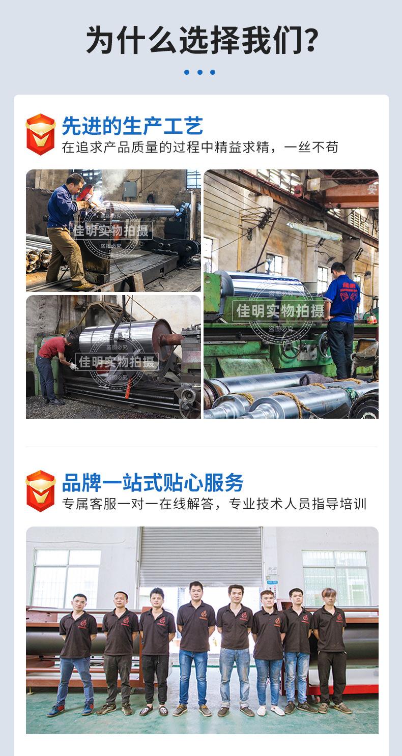 1000工厂介绍_02