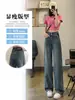 Jeans de Pierna Ancha de Cintura Alta para Mujer 2024 Nuevos de Primavera y Otoño Adelgazantes Pequeños Sueltos Estrechos Retro Rectos