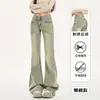 Jeans de Mujer Estilo Americano 2025 Tendencia Versátil Nuevo Retro Cintura Baja Sueltos Color Amarillo Lodo Pierna No Pegajosa Pantalones Acampanados