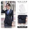 Traje de lana traje hombres y mujeres con el mismo gerente de negocios formal cuello blanco traje de pelo vestido de boda padrino