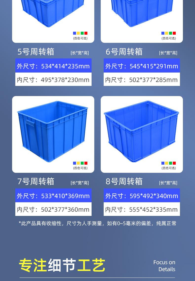 未标题-1_10.jpg