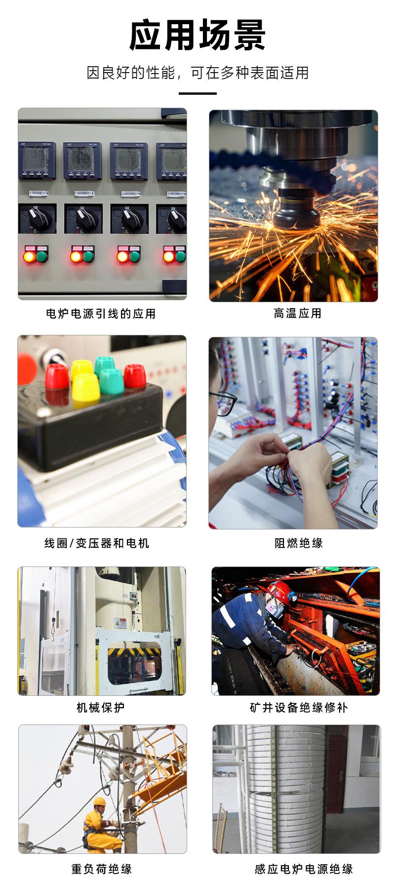 详情页1.7