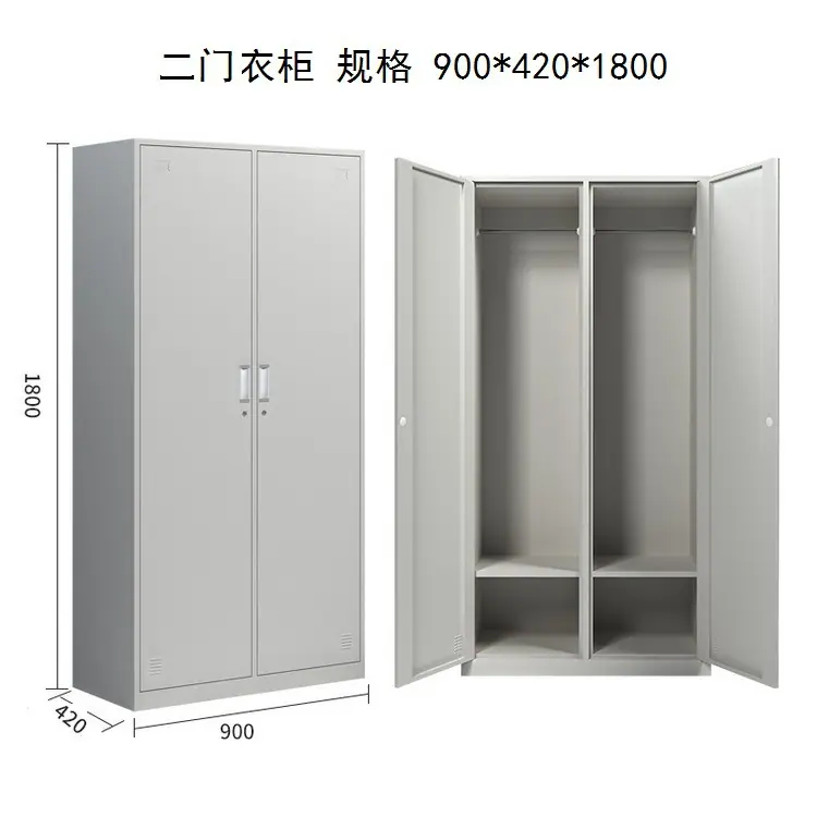 2门更衣柜.jpg