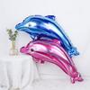 Globos de Papel de Aluminio Serie Oceánica Transfronteriza con Forma de Tiburón, Concha, Cola de Sirena, Decoración para Escena de Fiesta Temática