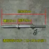 Barra de Protección para Rack de Sentadillas Equipo de Protección Barra para Levantamiento de Pesas Barra de Conexión Doméstica Banco Barra Alargada para Mancuernas Multifuncional