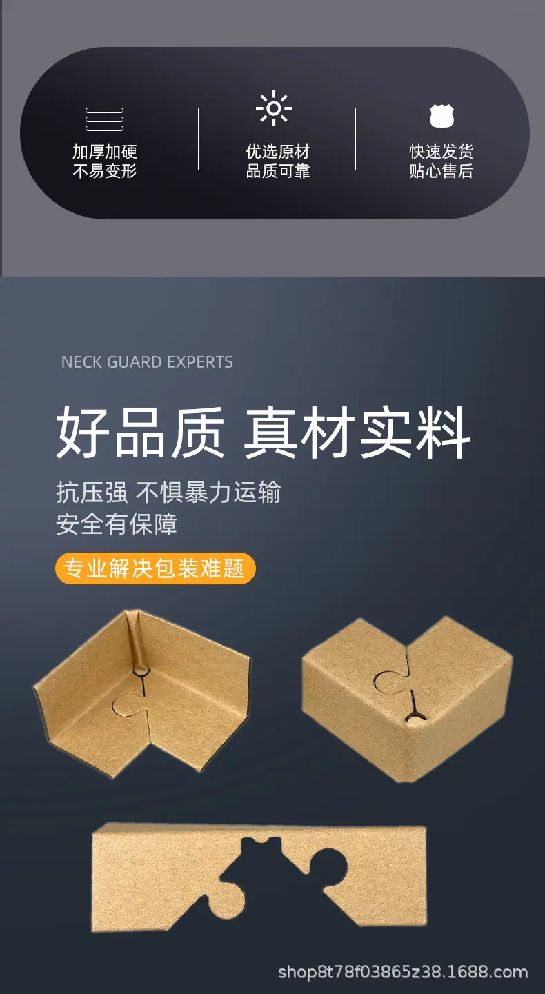 详情_02.jpg