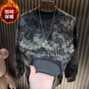 Wolf del Norte Ropa Cálida Versátil de Moda Nueva Otoño/Invierno 2025 para Hombre Joven Polar Casual Elegante Sudadera de Cuello Redondo Larga