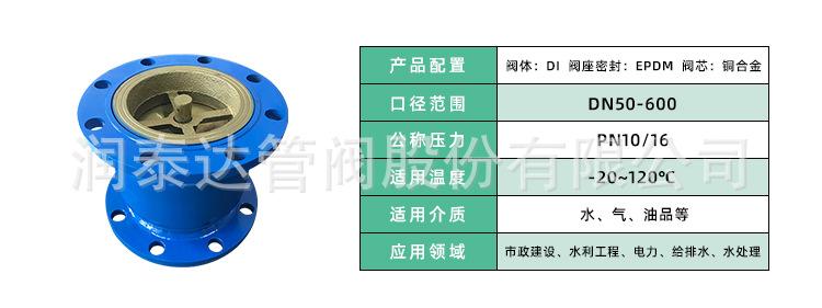 产品特点_01.jpg