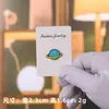 Insignias Metálicas Lindas de Dibujos Animados Estilo Japonés Transfronterizas Serie de Animales y Frutas Pines Esmaltados Frescos y Coloridos Accesorios