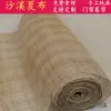 Tela de Ramio Blanca Hecha a Mano Tela de Verano Tela de Ramio Esterilla para Té Lino Francés Cortina para Puerta de Entrada Tela Decorativa diy