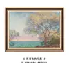 Pinturas decorativas para sala de estar, arte de pared para pasillo, pinturas mundialmente famosas de Monet, pinturas al óleo texturizadas pintadas a mano, murales de pared de fondo para restaurantes de estilo europeo