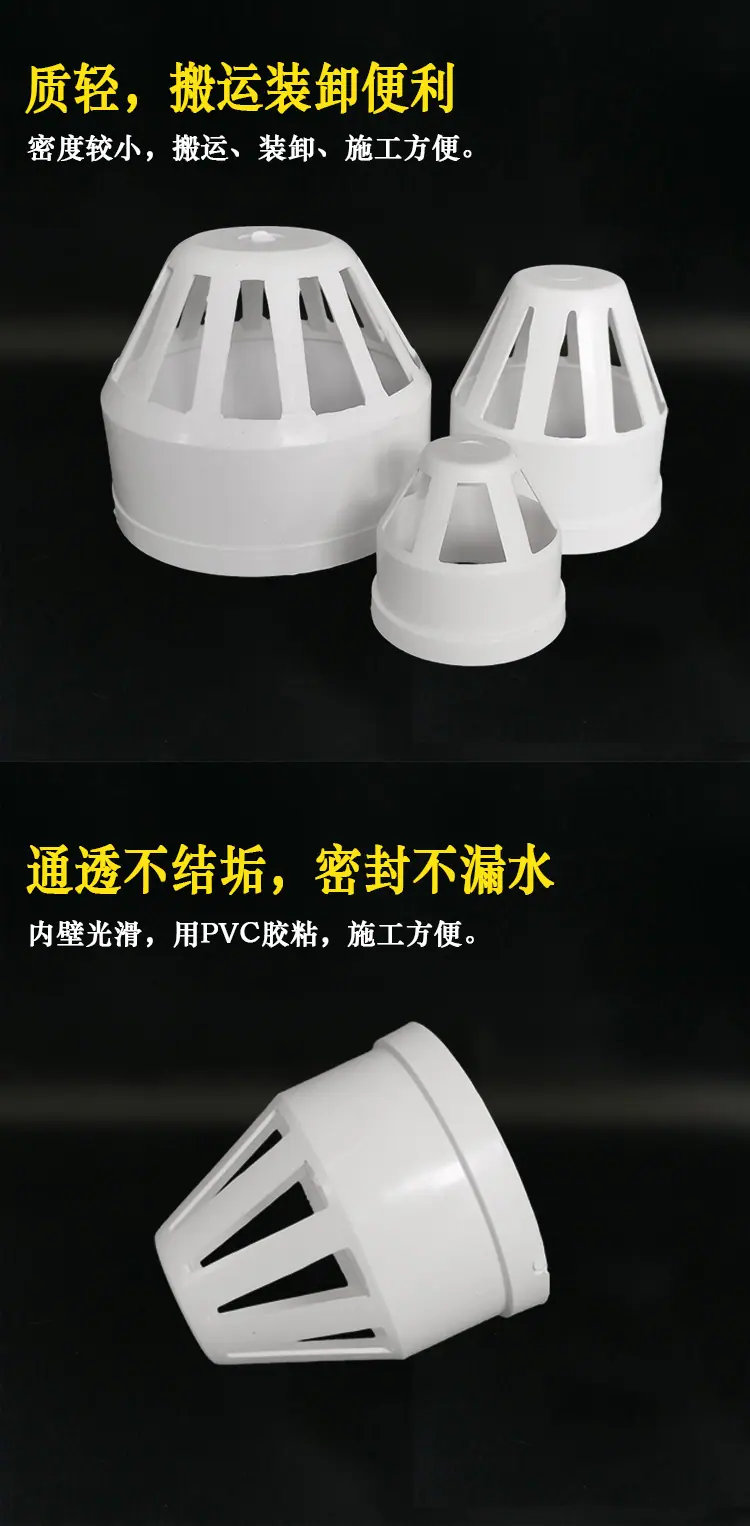 详情模板_04.jpg