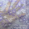 Artículos en stock tela de encaje floral pequeño de dos colores Respuesta rápida tela de encaje jacquard teñida en hilo para falda de traje de baile tela