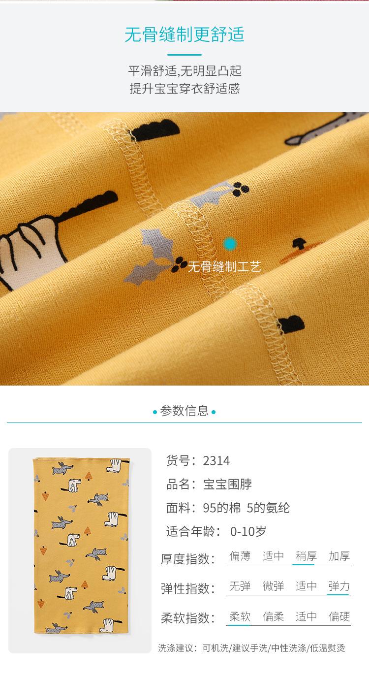 详情-05.jpg