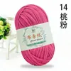 Atacado de Tiras de Tecido de Cor Pura e Bolas de Lã Grossa para Pantufas de Crochê, Kits de Materiais DIY para Tricô Manual, Receitas