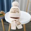 Chapéu de Bebê Outono e Inverno Bonito Super Fofo Dinossauro Chapéu de Proteção de Orelha de Bebê Chapéu Quente de Pelúcia para Meninos e Meninas