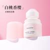 Desodorante Antitranspirante Roll-On Han Fangli para Mujer para Eliminar el Olor de las Axilas, Desodorante Roll-On con Fragancia para Hombre para Eliminar el Olor Corporal, Venta al por Mayor desde el Fabricante