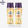 Amaciante de Tecidos Downy Esferas Perfumadas Detergente de Lavanderia Grande Capacidade Pacote Familiar Antibacteriano Grânulos Removedores de Ácaros Frasco Grande Parceiro de Lavanderia