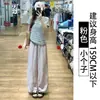 Pantalones Anchos de Algodón Tencel Blancos Estilo Globo para Mujer, Pantalones Casuales Finos Sueltos Adelgazantes de Verano para Mujeres Petites