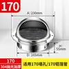 Capuz Espessado de Aço Inoxidável 304 para Fogão Integrado de Cozinha, Saída de Ar para Parede Externa, Saída de Ar à Prova de Chuva, Ventilação, Exaustão de Fumaça de Óleo