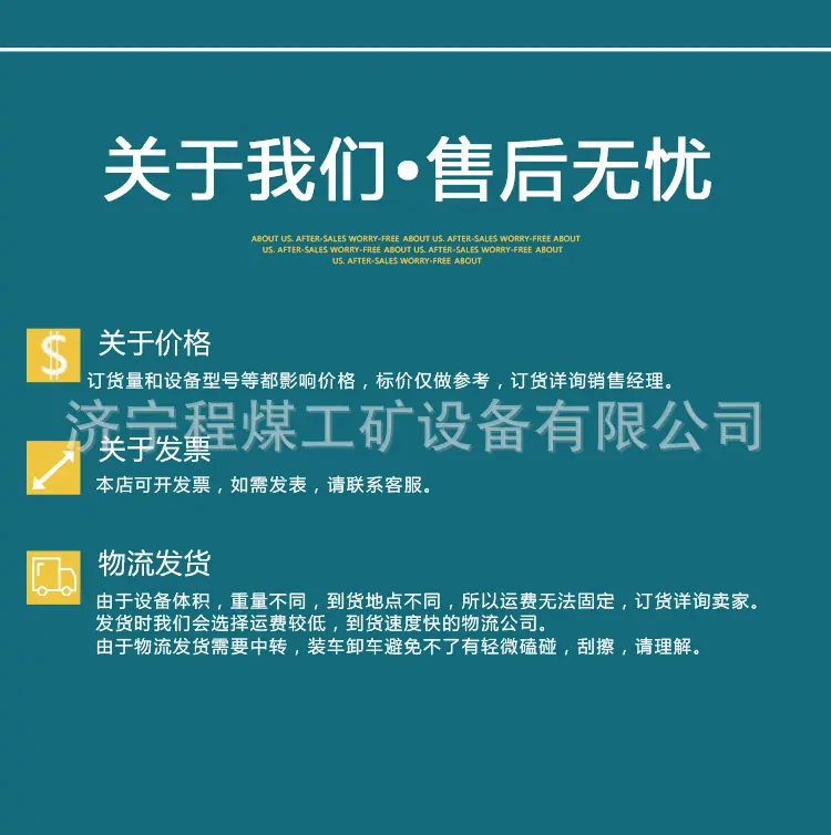 详情页长图_08.jpg