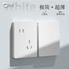 Interruptor doméstico blanco ultrafino, un solo control, panel de enchufe oculto esmerilado de cinco orificios, interruptor de pared doble de dos posiciones, venta al por mayor