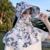 Chal de Tela de Flores de Verano Sombrero Parasol Máscara Protección para el Cuello Protector Solar Sombrero Integrado Conducción Ciclismo Sombrero de Sol de Color Floral