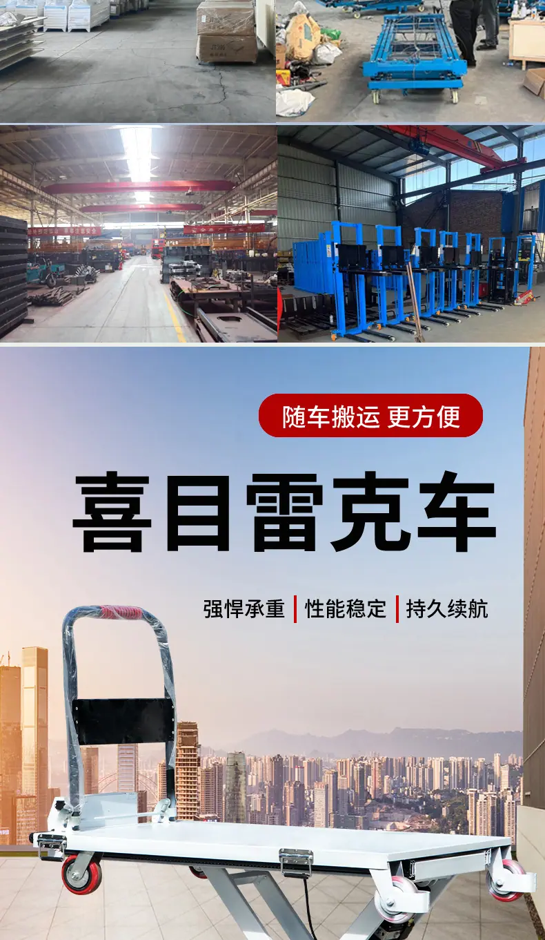 雷克车详情页_03.jpg