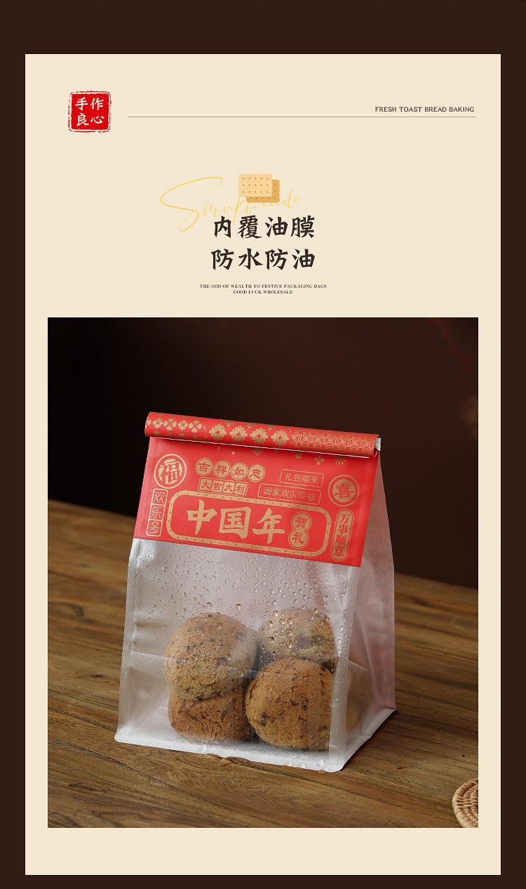 详情页_05.jpg