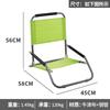 Silla Plegable de Playa al Aire Libre al por Mayor Fabricante Silla Brasileña Portátil Camping Silla Baja Plegable Ultraligera con Reposabrazos