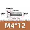 Tornillos de acero inoxidable 304 con doble agujero, cabeza hexagonal exterior, tornillos perforados, tornillo con orificio roscado para alambre, tornillo con orificio de seguridad