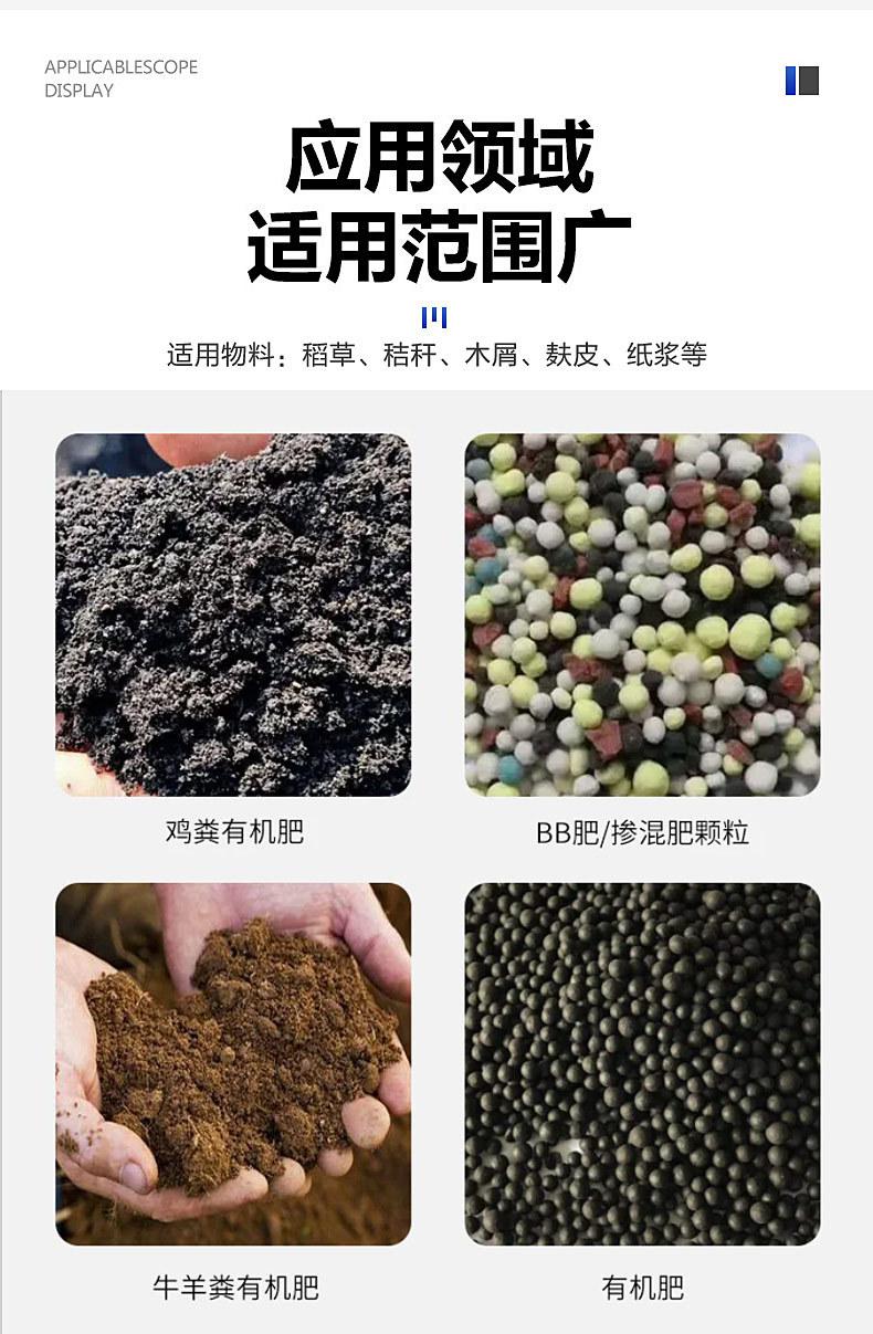 双轴搅拌物料.jpg