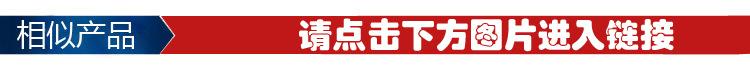 2783935852_1690657822副本